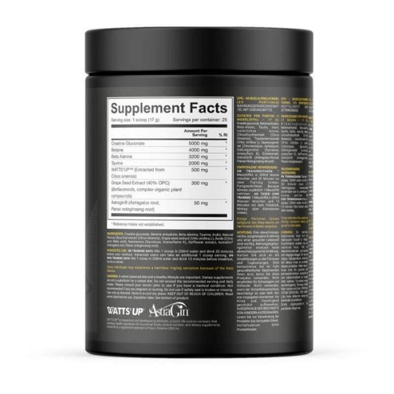 Dedicated Epic - 425g